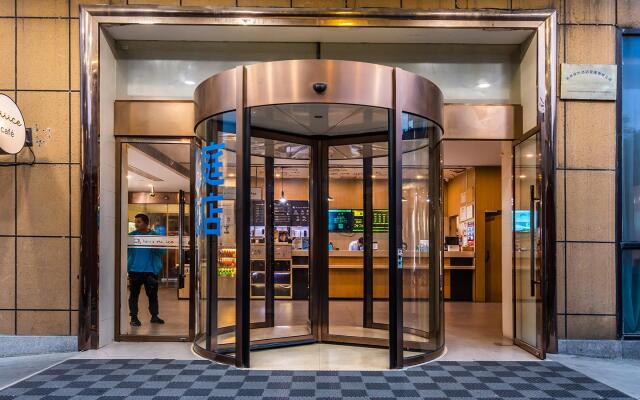 Hanting Hotel Hangzhou East Railway Station Xi Plaza