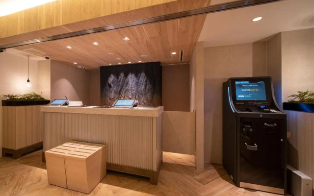 Super Hotel Anan Shiyakushomae