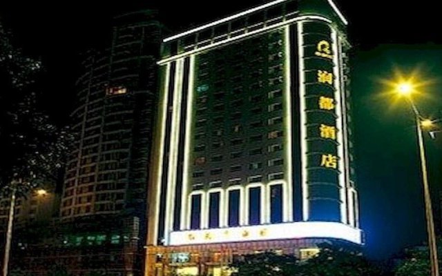 Lifu Hotel Guangzhou Tianhe Park Huangpu Avenue Rundu Branch