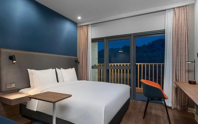 Holiday Inn Express Nanjing Happy Valley by IHG