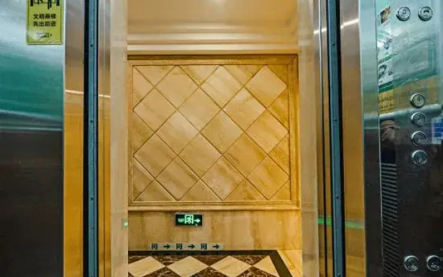 New Day Hotel (Wenzhou Xueshan Road)