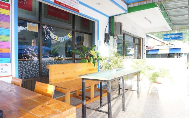 Madinah Hostel Ranong
