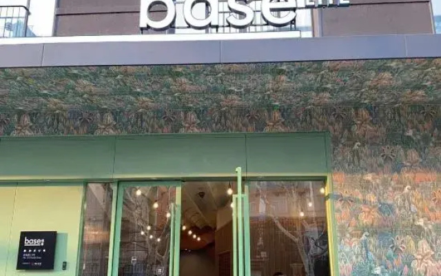 baseLITE-WESTBUND Serviced Apartment