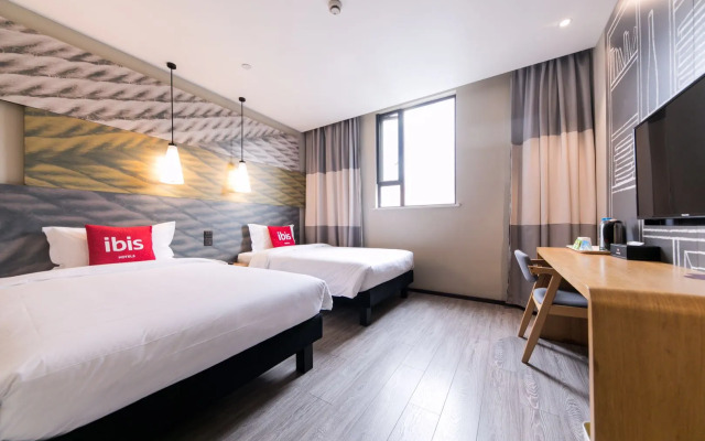 Ibis Shanghai Gubei