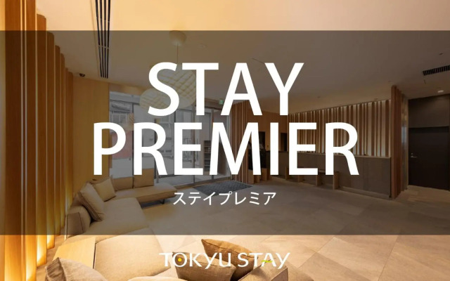 Tokyu Stay Sapporo