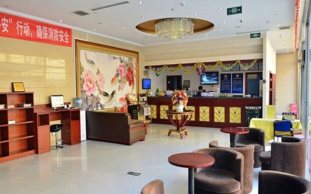 GreenTree Inn BeiJing Fengtai District WanFeng Road QiLiZhuang Metro Station Express Hotel – Lobby – Beijing