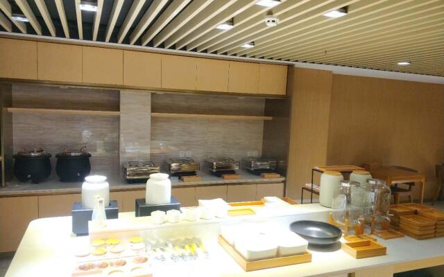 Ji Hotel Nanjing Hanzhongmen