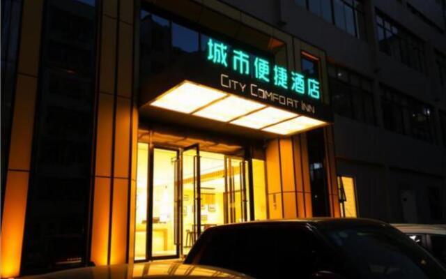 City Comfort Inn Shiyan Walking Street