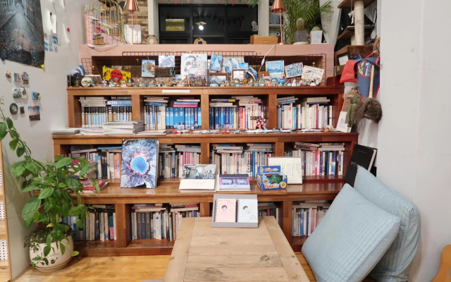 Andong Poong-gyung HOSTEL n LIBRARY