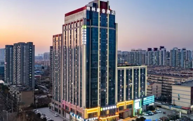 GreenTree Inn (Jining Rencheng Ji'an Bridge Branch) – Outside – Jining