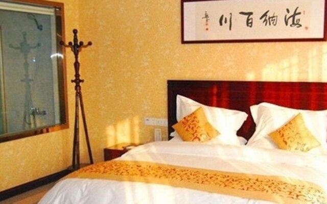 Linyi Xizhi Hotel