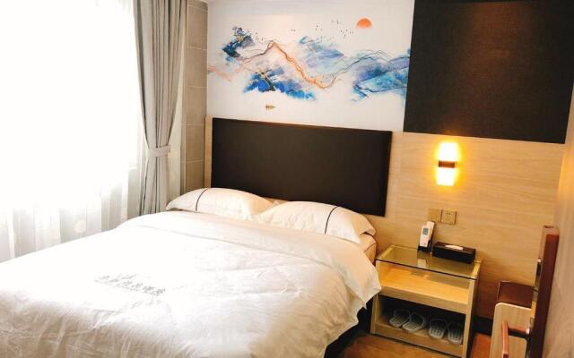 Shenzhen Hualian Boutique Hotel