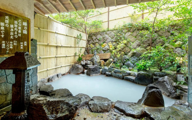 Unzen Iwaki Ryokan
