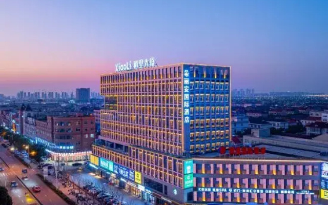Cillian  Internation Hotel