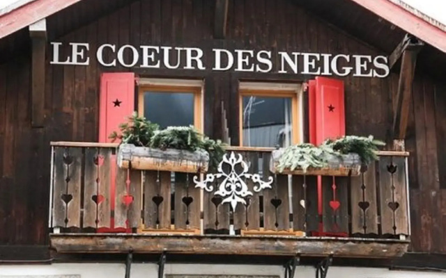 Hôtel Le Coeur des Neiges