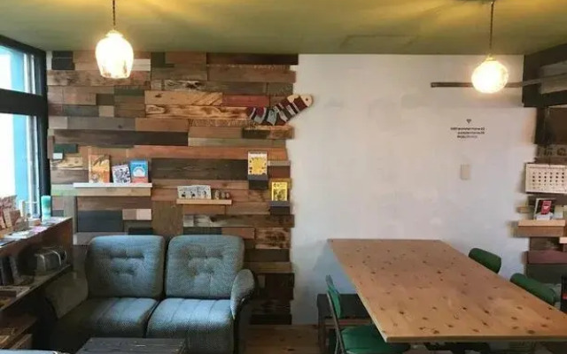 Guest House Ponkotan - Hostel