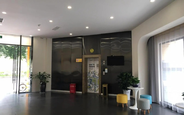 7Days Inn Santai Zizhou Avenue Branch