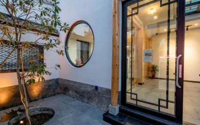 Zhonghan Small Courtyard