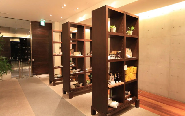 Furano Natulux Hotel