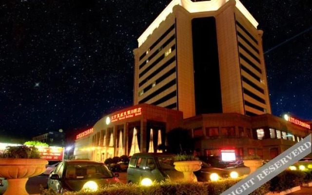 Oriental Hawaii Holiday Hotel