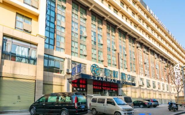 Starway Hotel (Zhengzhou East Railway Station Dongfeng South Road)