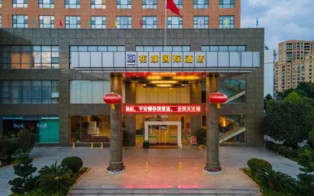 Huaqi International Hotel