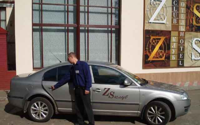 ZS Club Hotel