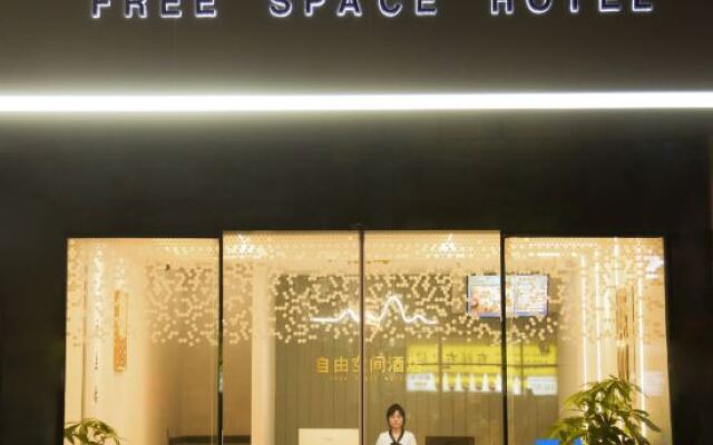 Xiamen Free Space Chain Hotel