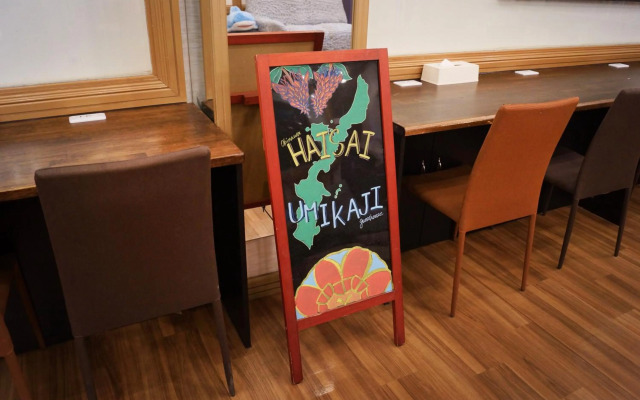 Guest House Umikaji - Hostel