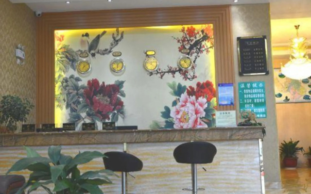 Yiyuan Hotel