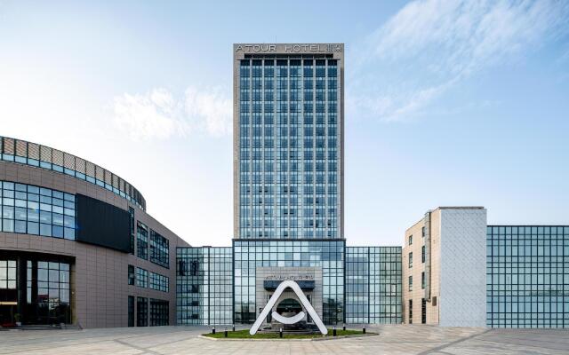 Atour Hotel Suzhou Wangting