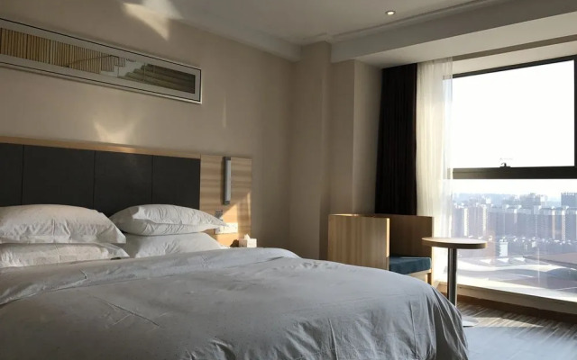 City Comfort Inn Plaza Hotel Wuchang Railway Station