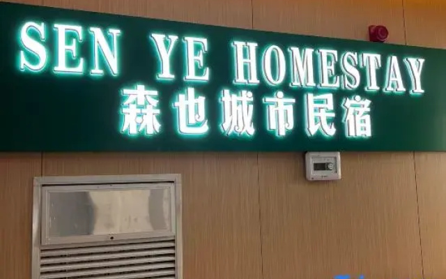 Sen Ye Homestay