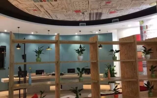 Ibis Dujiangyan Hotel