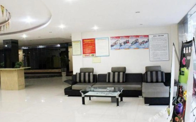 Qijiayi Business Hotel Chongqing Xi’nan Hospital