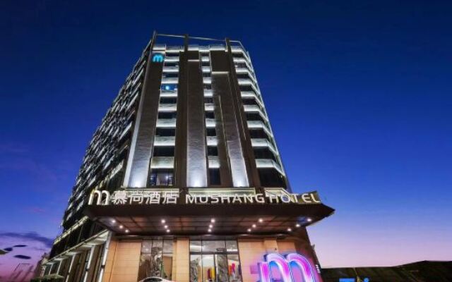 MuShang Hotel
