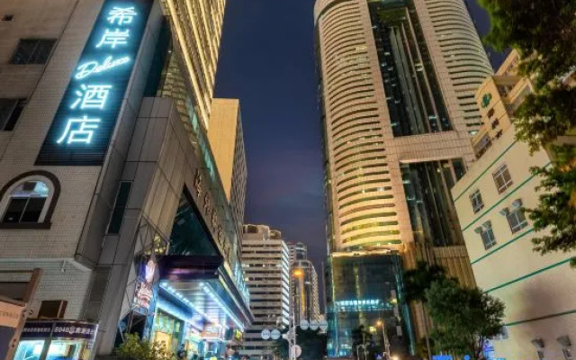 Xana Deluxe Hotel
