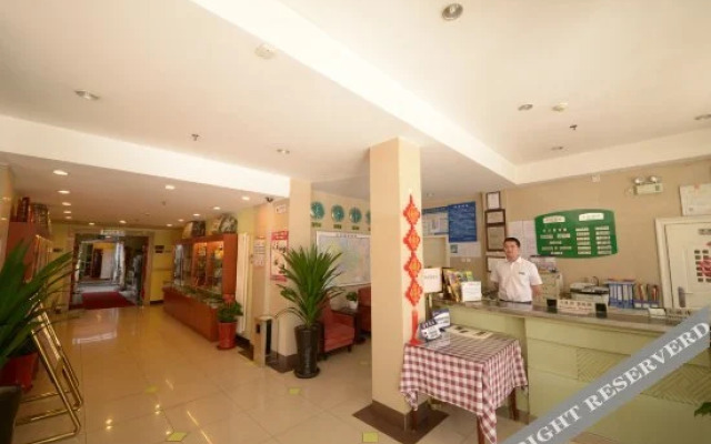 Ruyi Hotel Liupukang - Beijing