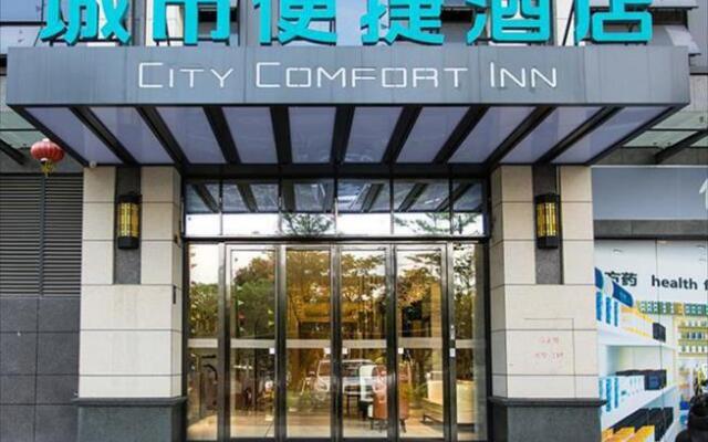 City Comfort Inn Nanning Haijixing