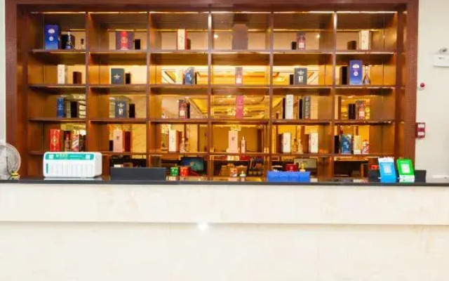 Renhe International Hotel