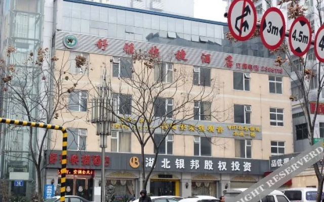 Shuya Express Hotel