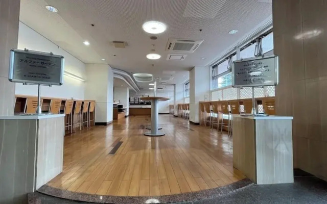 Hotel Alpha-One Koriyama