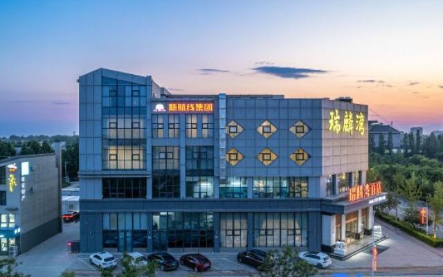Rongcheng Ruilinwan Hotel