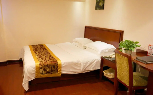 Guiyang Baolejia Hotel