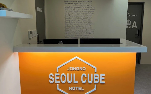 Seoul Cube Jongno