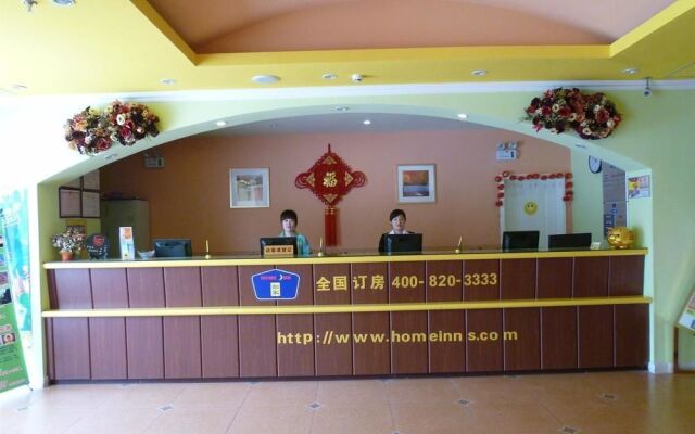 Home Inn Qingdao Jiaozhou Bus Terminal Station