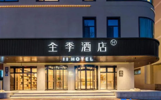 JI Hotel (Shijiazhuang Wanlimiao Xinbai Square)