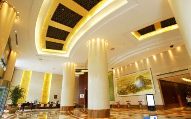 Celebrity City Hotel Nanjing