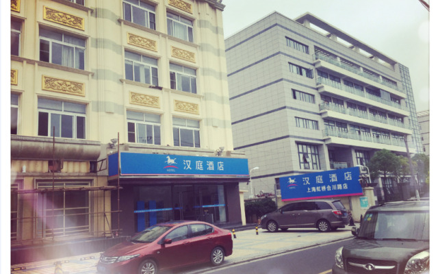 Hanting Hotel Shanghai Hongqiao Hechuan Road