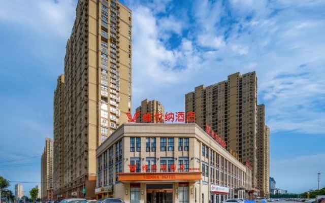 Vienna Hotel (Suzhou Railway Station Port Middle Road) – Outside – Suzhou